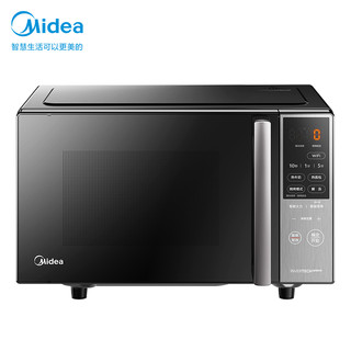 Midea 美的 微碳系列 家用微波炉烤箱一体机 杀菌用 800W速热