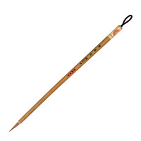 六品堂 狼尾勾线 毛笔 狼毫 中号 单支装