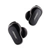 BOSE 博士 QuietComfort Earbuds ll 入耳式真无线降噪蓝牙耳机