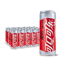 限地区：可口可乐 健怡 汽水 含汽饮料 330ml*24罐