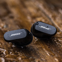 BOSE 博士 QuietComfort Earbuds ll 入耳式真无线降噪蓝牙耳机 白色