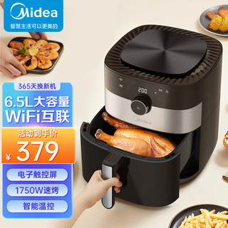 Midea 美的 KZ65P101XM 空气炸锅 黑色 6.5升