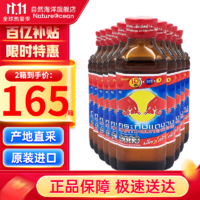 Red Bull 红牛 RedBull）泰国红牛维生素功能饮料进口强化牛磺酸运动饮料玻璃瓶装 红盖145ml*50瓶