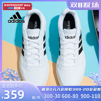 adidas 阿迪达斯 男鞋冬季新款低帮小白鞋