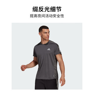 adidas阿迪达斯官方男装夏季吸湿快干跑步运动短袖T恤H34487 深灰 A/XS