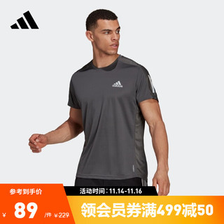 adidas阿迪达斯官方男装夏季吸湿快干跑步运动短袖T恤H34487 深灰 A/XS