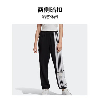 adidas 阿迪达斯 官方三叶草女装休闲侧开纽扣束脚运动裤GJ6580 黑色/白 J/XOT(175/74A)