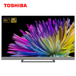 TOSHIBA 东芝 电视 65英寸 4K超高清 AI声控 火箭炮音响 超瞬屏 游戏电视机65Z740F