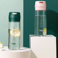 富光 优格系列水杯 FAS7101 600ml