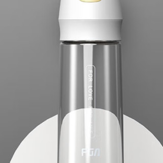 富光 优格系列 FAS7101-600 塑料杯 600ml 白色
