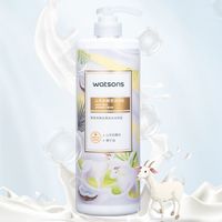 淘金币可用：屈臣氏 山羊奶醇香沐浴乳1000ml