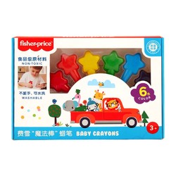 Fisher-Price 费雪 5867 魔法棒蜡笔 6色装