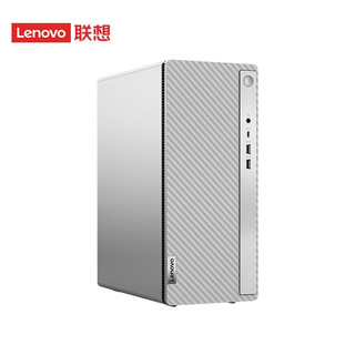 Lenovo 联想 天逸510Pro-14升商务办公台式机电脑主机酷睿Win11 新12代酷睿i3  8G 512G固态  23英寸