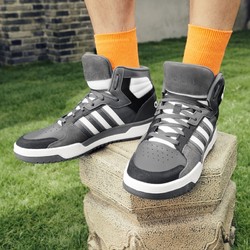 adidas 阿迪达斯 官方neo ENTRAP MID男子中帮休闲篮球鞋板鞋GX3794