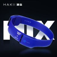 Hakii MIX哈氪无界 运动发带真无线蓝牙耳机 跑步健身不入耳 吸汗防汗束发 蓝牙5.3 超长续航 头戴开放式耳麦