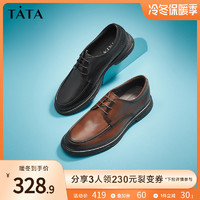 Tata他她专柜同款皮鞋男商务时尚方跟休闲皮鞋男鞋新款27M25CM1