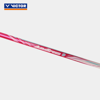 VICTOR 威克多 胜利羽毛球拍单拍 全碳素速度型ARS-9/Q/4U 空框