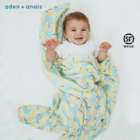 aden+anais adenanais essentials 初生婴儿纱布宝宝襁褓包巾纯棉4只装