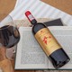  PLUS会员：JECUPS 吉卡斯 红鹊喜 澳大利亚原瓶进口干红葡萄酒 混酿整箱 750ml*6瓶　