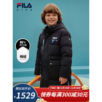 FILA 斐乐 童装儿童羽绒服2022秋冬新款男童中大童保暖长款羽绒外套 传奇蓝-NV 140