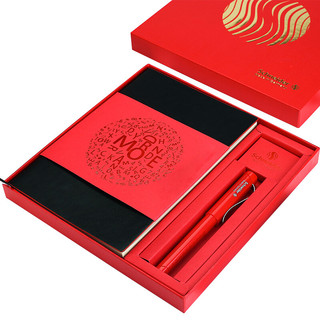 Schneider 施耐德 钢笔 经典BASE系列 2298 法拉利红 F尖 笔记本礼盒装