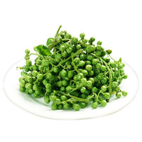 椒达人 九叶青 鲜花椒 700g