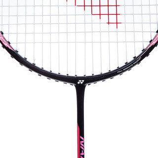 YONEX 尤尼克斯 NANOFLARE疾光系列 NF-001AGE 羽毛球拍