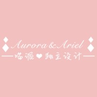 Aurora Ariel