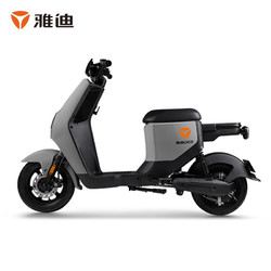 Yadea 雅迪 DE2 电动车自行车 48v24a