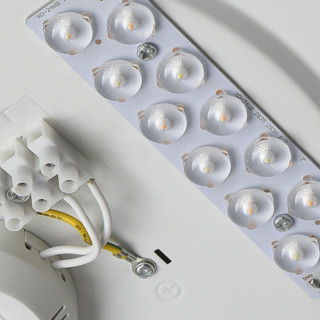 FSL 佛山照明 芯意系列 LED感应吸顶灯