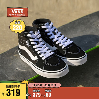 VANS 范斯 Filmore Hi黑色高街风男鞋板鞋运动鞋 黑色 41