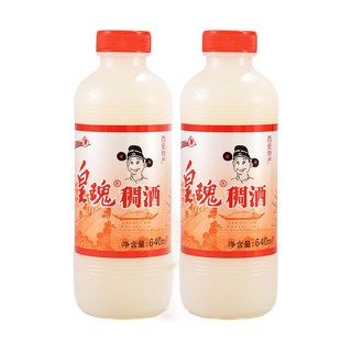 皇瑰 桂花米酒醪糟皇瑰糯米果酒 640ml*2瓶