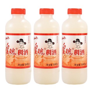 皇瑰 桂花米酒醪糟皇瑰糯米果酒 640ml*2瓶