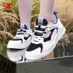 XTEP 特步 女鞋2022秋季新款板鞋百搭小白鞋时尚潮鞋学生休闲鞋子运动鞋