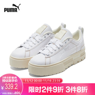 PUMA 彪马 官方 新款女子复古休闲板鞋MAYZE INFUSE 384974 白-01 36