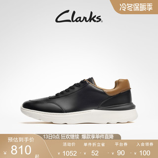 Clarks 其乐 男士2022新款春季运动鞋休闲鞋男子潮流户外休闲板鞋