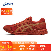 ASICS亚瑟士男鞋透气跑鞋运动鞋缓震舒适跑步鞋 GEL-CONTEND 4  红色/金色 42