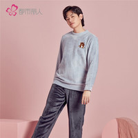 都市丽人 COSMO LADY睡衣女秋冬新品情侣款法兰绒亲肤舒适经典家居服套装男女睡衣4H12B5 4H12B5男款-浅灰色 XL