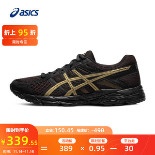 ASICS亚瑟士男鞋透气跑鞋运动鞋缓震舒适跑步鞋 GEL-CONTEND 4  黑色/金色 43.5