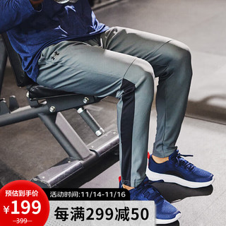 安德玛（UNDERARMOUR）Twister男子训练运动长裤1347294 灰色012 XXL