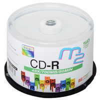 maxell 麦克赛尔 M2系列  CD-R  可打印光盘 48速 700M 桶装50片