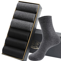 Langsha 浪莎 男士纯棉中筒袜套装 MF8186