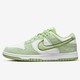 补贴购：NIKE 耐克 Dunk Low SE CC 女子运动鞋 DQ7579