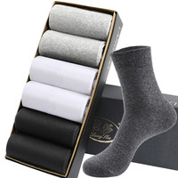 Langsha 浪莎 男士纯棉中筒袜套装 MF8186 6双装(黑色*2+浅灰*2+白色*2)