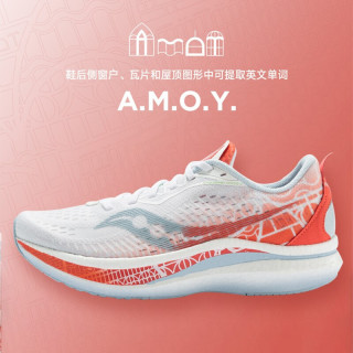 Saucony索康尼Endorphin Speed啡速2男女高端比赛竞速跑步鞋S20688-80 白红36