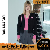 BANANA CICI2022秋新款假两件V领撞色时髦针织开衫女修身显瘦毛衫
