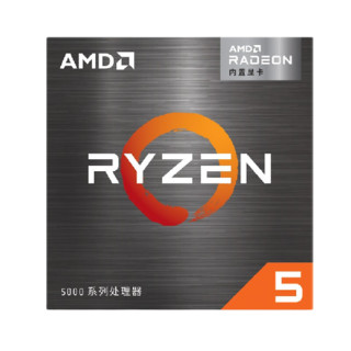 AMD R5-5600G CPU 3.9GHz 6核12线程 散片