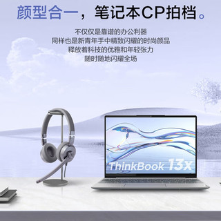 联想 ThinkBook头戴式环境降噪耳机会议网课耳麦USB-C有线连接多设备支持 ENC80