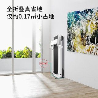 SHUA 舒华 E3舒华跑步机家用家庭室内折叠静音迷你跑步机 健身房运动器材免安装 珍珠白-智能程序