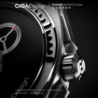 CIGA Design 玺佳 美学配件 适配于华为HUAWEI WATCH GT Cyber表带